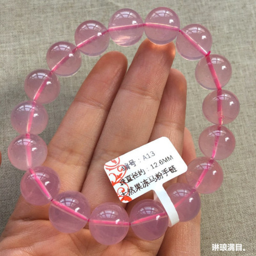 天然馬粉手鏈果凍體星光粉水晶新鑛馬粉手串女款招桃花旺姻緣飾品