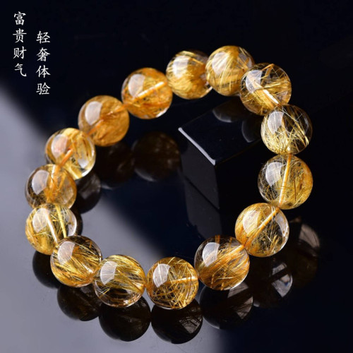 天然金髮晶手鏈女金鈦晶髮金水晶巴西黃髮晶黃水晶石手串男轉運珠