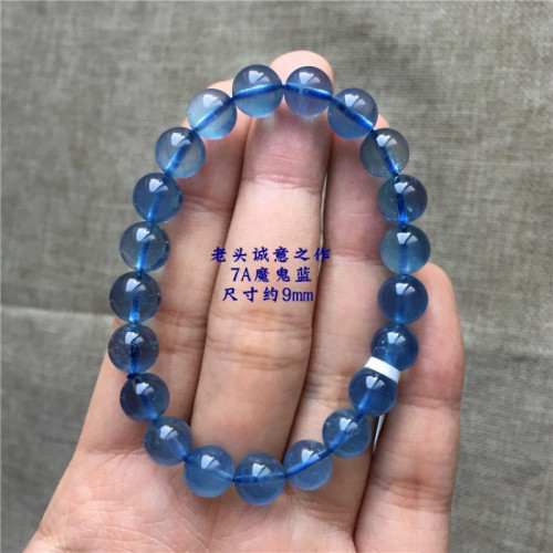 天然巴西海藍寶水晶手鏈男女款魔鬼藍單圈藍水晶手串情侶飾品禮物