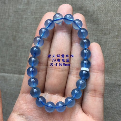 天然巴西海藍寶水晶手鏈男女款魔鬼藍單圈藍水晶手串情侶飾品禮物