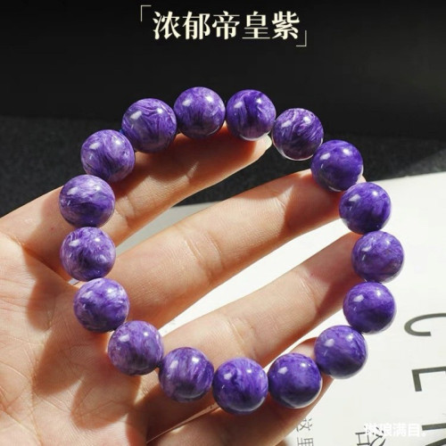 天然紫龍晶手鏈男女款水晶查羅石紫水晶玉化感紫龍晶手串批髮