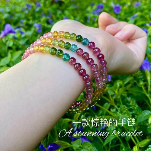 天然巴西老料彩虹碧璽手鏈女三圈馬卡龍水晶手串珠子首飾流行飾品
