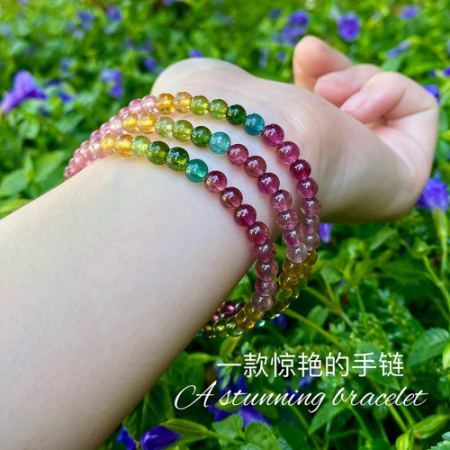 天然巴西老料彩虹碧璽手鏈女三圈馬卡龍水晶手串珠子首飾流行飾品