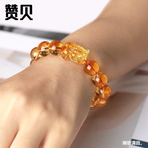 巴西天然黃水晶手鏈女本命年貔貅手鏈男生日禮物送女友送男友