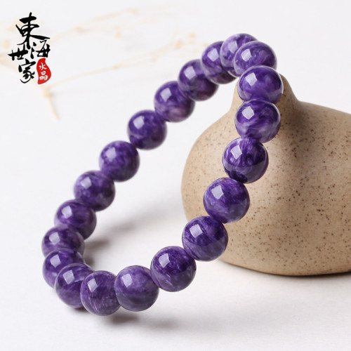 天然水晶上課紫龍晶手鏈女夏紫色水晶單圈手串男閨蜜情侶飾品禮物