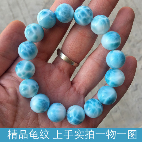 天然多米尼加海紋石手鏈拉利瑪手鏈針鈉鈣石海紋石男女款藍色水晶