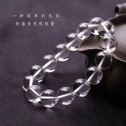天然巴西白水晶手鏈女男款淨體透明水晶手串情侶手飾送禮學生情人