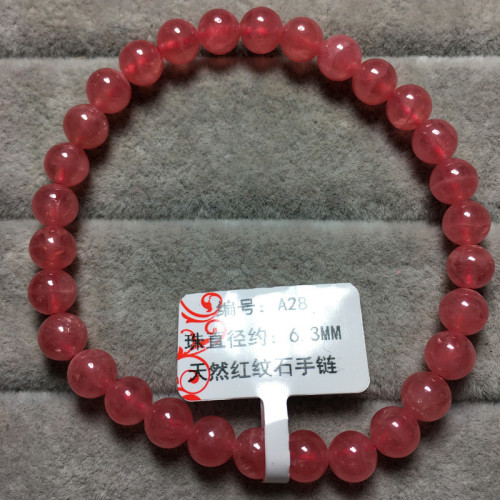 天然紅紋石手鏈冰種阿根廷紅紋石手串少女款單圈水晶簡約時尚送禮