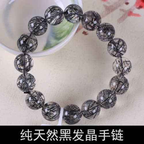 天然黑髮晶手男女鏈鈦晶金髮晶單圈水晶巴西多圈男款女款手串項鏈