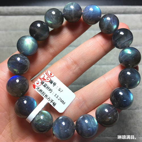 新品天然冰種灰月光拉長石手鏈手串強光全藍光彩光月光石水晶飾品