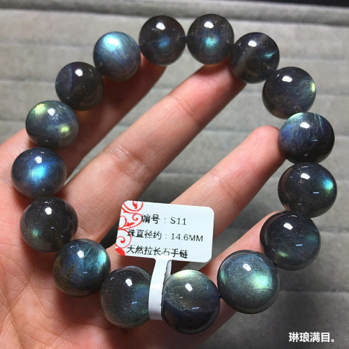 新品天然冰種灰月光拉長石手鏈手串強光全藍光彩光月光石水晶飾品