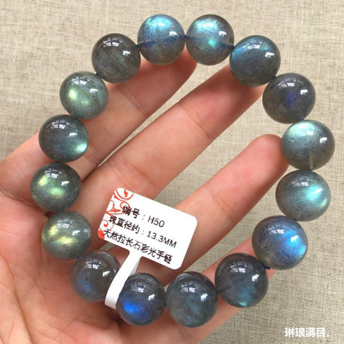 新品天然冰種灰月光拉長石手鏈手串強光全藍光彩光月光石水晶飾品