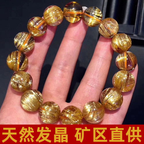 天然金髮晶手鏈女巴西金鈦晶手串男黃水晶情侶手飾轉運珠禮物