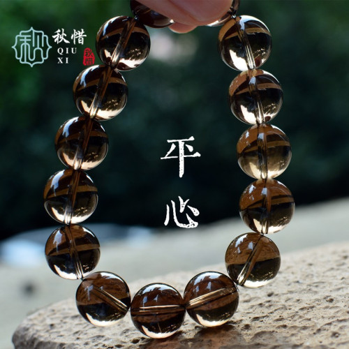 嫁妝級天然東海高矽茶水晶手鏈茶晶手串男女款菸晶送禮時尚飾品女