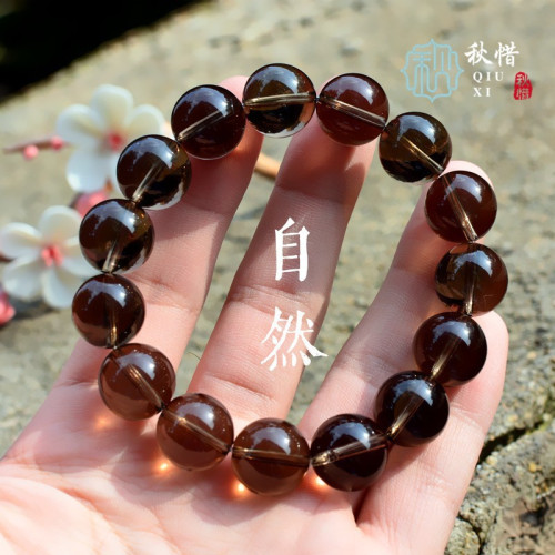 嫁妝級天然東海高矽茶水晶手鏈茶晶手串男女款菸晶送禮時尚飾品女
