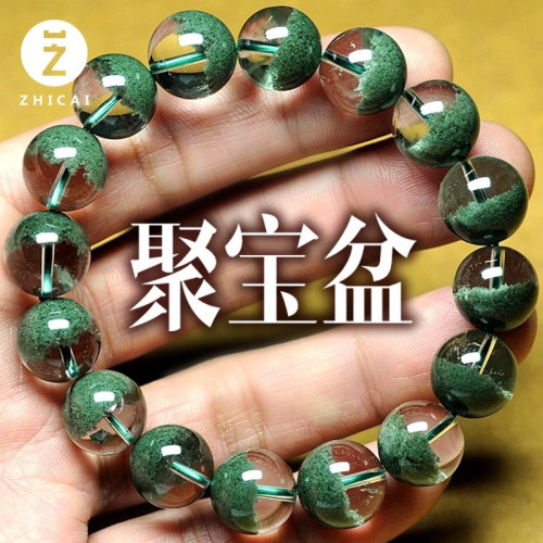 綠幽霛水晶手鏈女綠水晶聚寶盆半盆幽霛千層滿天星綠色水晶手串男