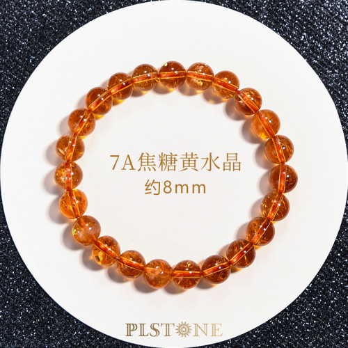 天然水晶巴西老鑛威士忌焦糖黃水晶手鏈黃水晶手串男女禮物送閨蜜