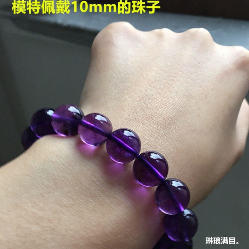 天然紫水晶手鏈女烏拉圭7A款深紫男女款天然紫水晶手串單圈送禮物