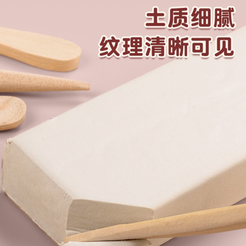 帕蒂格木塑粘土美術diy手辦批髮幼兒園手工石塑免燒免烤褐木黏土