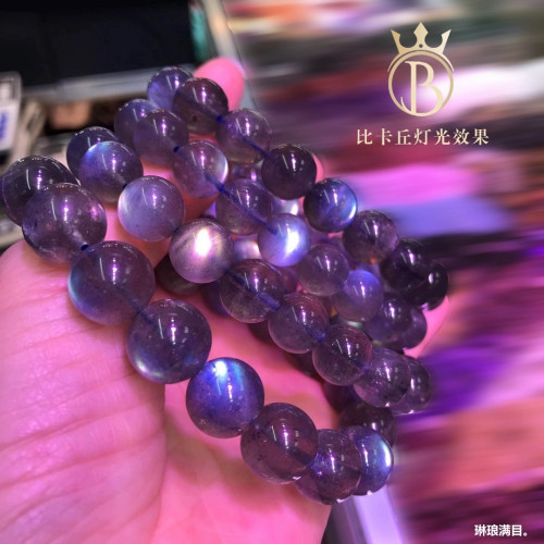 天然灰月光石手串男藍光拉長石手鏈愛情守護桃花助睡眠水晶手鏈女