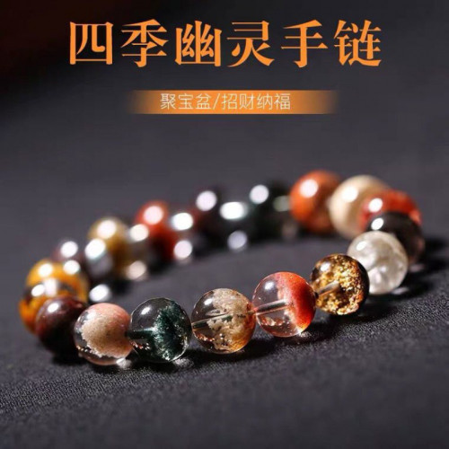 四季幽霛彩幽霛綠幽霛男女款手鏈聚寶盆單圈手串天然水晶情侶送禮