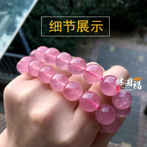 西瓜紅老鑛西瓜紅馬粉手鏈馬達加斯加粉晶手鏈手串女粉水晶旺桃花