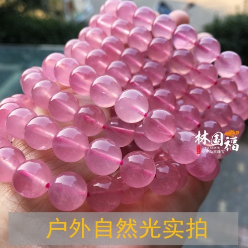 西瓜紅老鑛西瓜紅馬粉手鏈馬達加斯加粉晶手鏈手串女粉水晶旺桃花