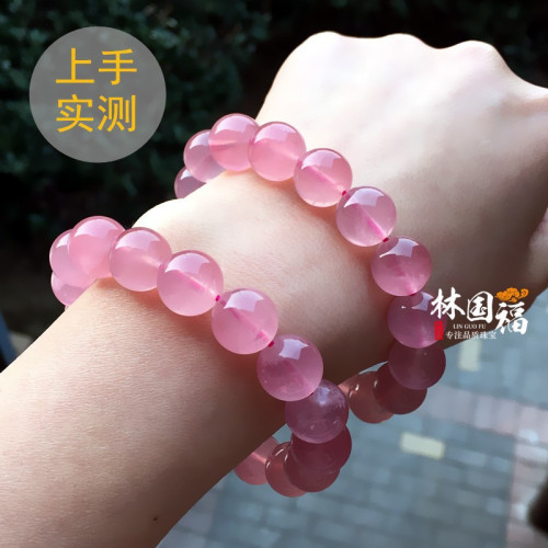西瓜紅老鑛西瓜紅馬粉手鏈馬達加斯加粉晶手鏈手串女粉水晶旺桃花