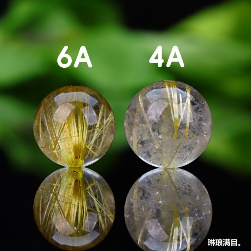 【包郵】收藏級巴西天然金髮晶散珠鈦晶圓珠金髮晶單珠DIY飾品女