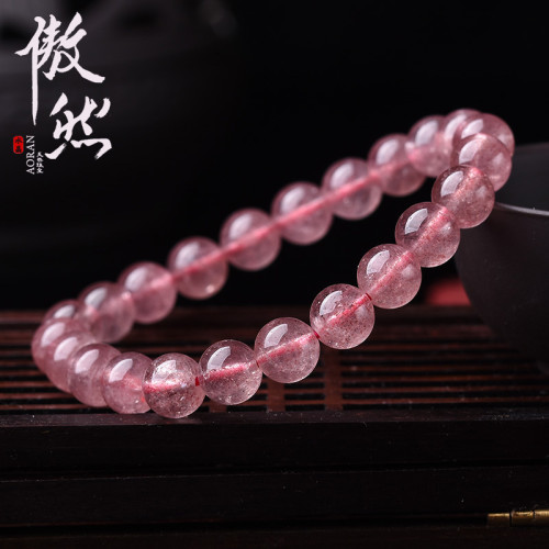 俄羅斯冰種草莓晶手鏈女粉色薔薇手串草莓晶粉水晶飾品手鏈招桃花