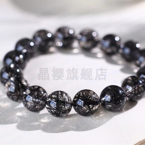 天然巴西黑髮晶單圈手鏈男女款髮絲濃密晶體乾淨顔色濃鬱髮晶手串