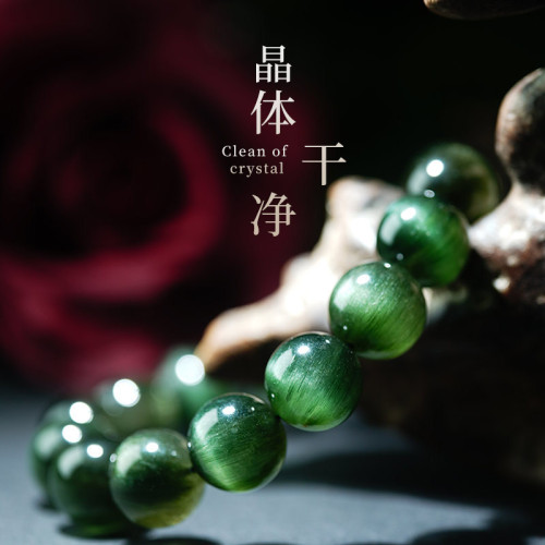 貓小姐天然巴西7A貓眼綠髮晶手鏈男女收藏級滿髮綠髮水晶手串吊墜