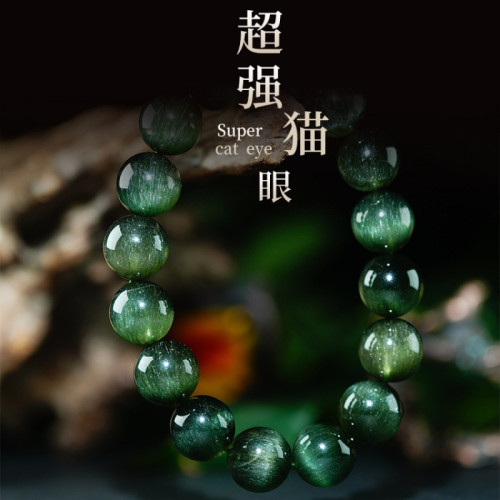 貓小姐天然巴西7A貓眼綠髮晶手鏈男女收藏級滿髮綠髮水晶手串吊墜