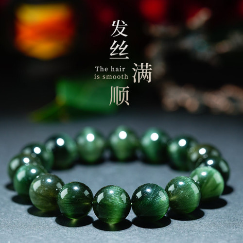 貓小姐天然巴西7A貓眼綠髮晶手鏈男女收藏級滿髮綠髮水晶手串吊墜