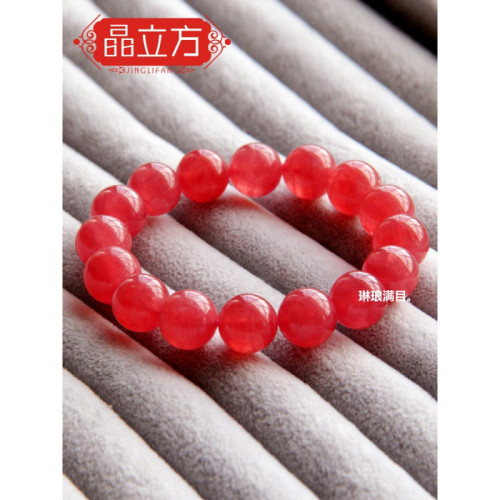 天然紅色水晶冰種紅紋石手鏈高冰高紅手串簡約時尚飾品禮物送閨蜜