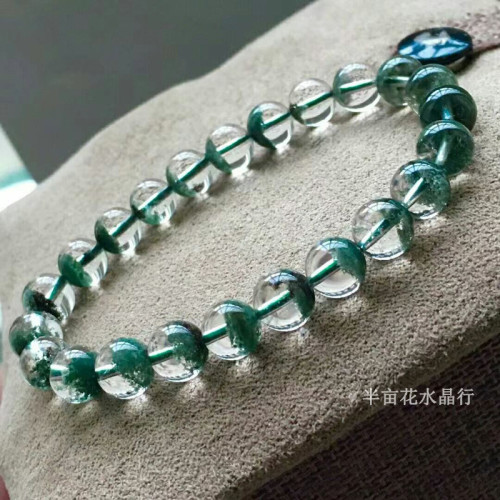 巴西綠幽霛手串女聚寶盆半盆千層滿天星四季幽霛水晶手鏈男情侶款