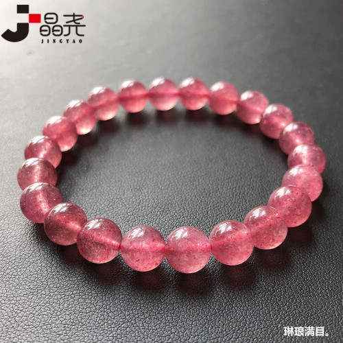 紅透草莓晶手鏈8mm甜美時尚紅色水晶單圈草莓晶手串女款禮物批髮