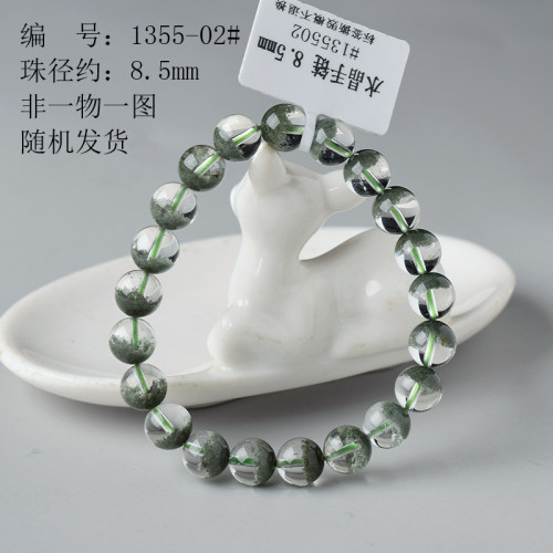 天然巴西綠幽霛手串女男款綠幽霛手鏈聚寶盆手鏈異象水晶散珠原石