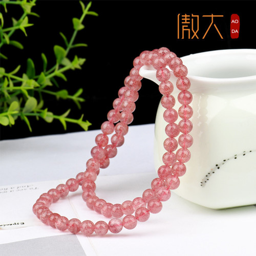 天然草莓晶手鏈女招桃花粉水晶手鏈珠水晶粉晶桃花運手串閨蜜禮物