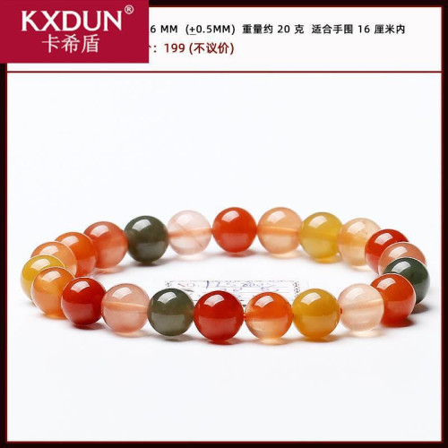 高精天然福祿壽手鏈紅黃兔毛綠髮晶手鏈彩色多寶彩髮晶手鏈女單圈