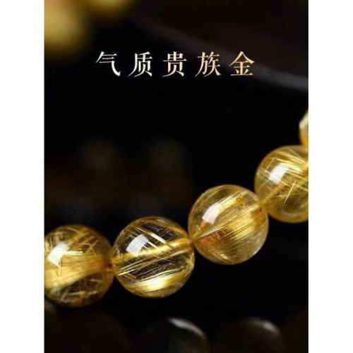 天然金髮晶手鏈女黃水晶手鏈天然髮金水晶散珠轉運珠金絲髮晶手串