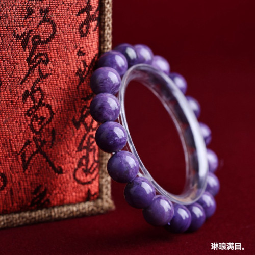 紫龍晶手鏈天然俄羅斯玉化查羅石手串單圈龍紋深紫色水晶高貨情侶