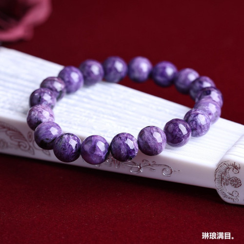 紫龍晶手鏈天然俄羅斯玉化查羅石手串單圈龍紋深紫色水晶高貨情侶