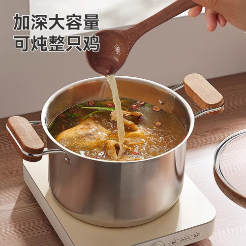 304不鏽鋼鍋嬭鍋帶蒸格加厚寶寶輔食鍋無塗層不粘鍋家用多功能鍋