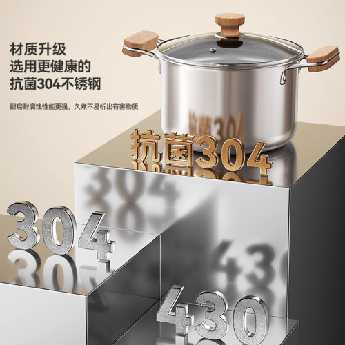 304不鏽鋼鍋嬭鍋帶蒸格加厚寶寶輔食鍋無塗層不粘鍋家用多功能鍋