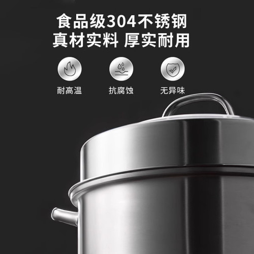304不鏽鋼蒸鍋三層加厚大容量家用廚房通用蒸籠禮品湯鍋制品批髮