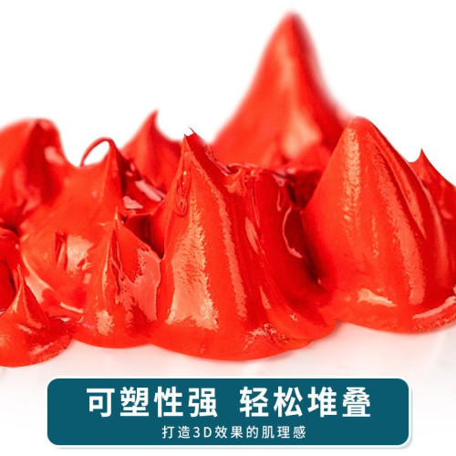 貝碧歐油畫顔料單支大琯12色/24色美術專業初學油彩寫實專用顔料