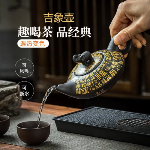 原鑛大象變色大紅袍鳳鳴壺髮財壺宜興紫砂壺深井老紫泥出水鳥叫壺