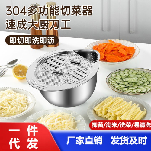 加厚304不鏽鋼淘米盆 洗米篩家用廚房瀝水盆洗菜盆果蔬籃淘米神器