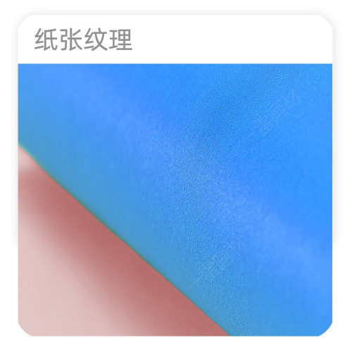 塗色彩卡大張白卡兒童diy手工粉紅/淺紫彩色卡紙批髮黑白全開厚紙